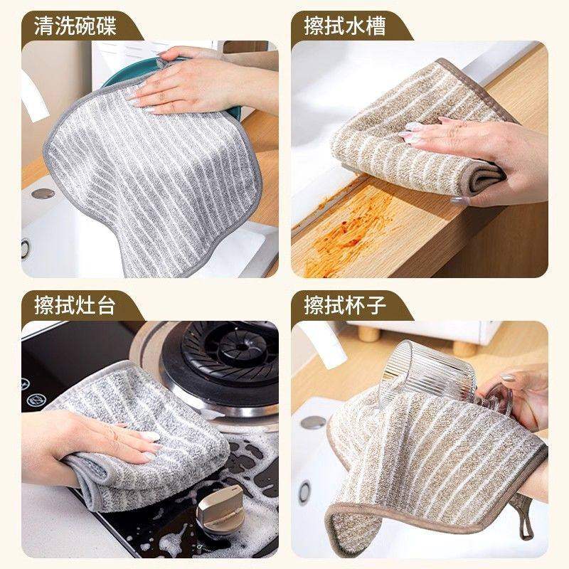 日本厨房抹布家用不易粘油吸水毛巾不掉毛擦桌布家务用清洁洗碗布,淘宝优惠券,粉丝福利购,淘宝优惠卷