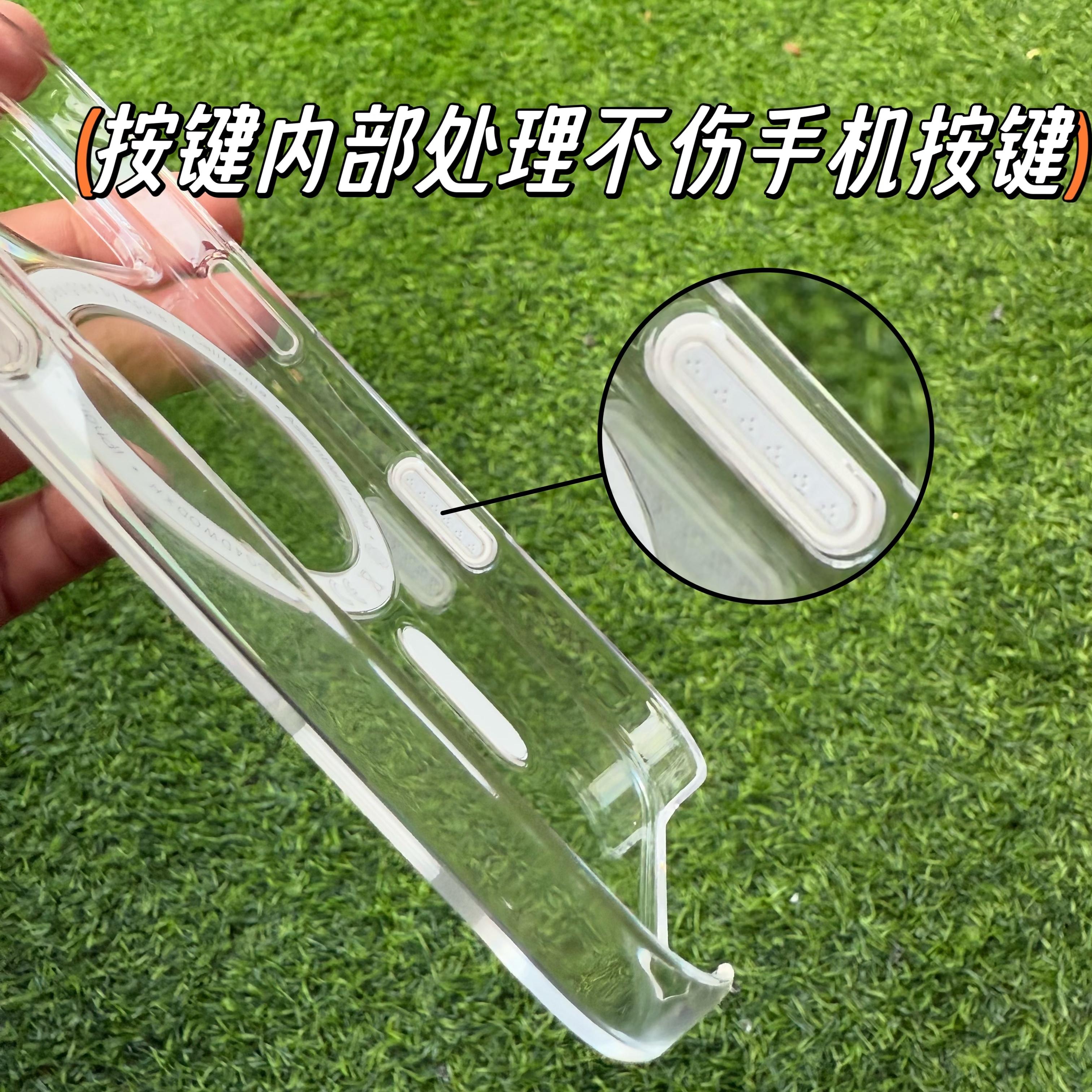 [拍照键保护]瑞布雷特适用iPhone16ProMax手机壳苹果16新款磁吸15保护套magsafe无线充ip14动画13pm透明超薄