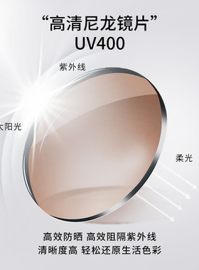 轻奢墨镜太阳镜甜酷猫眼防紫外线