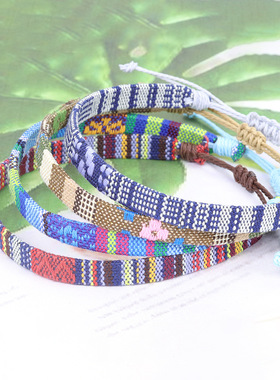 尼泊尔民族风棉麻冲浪手绳