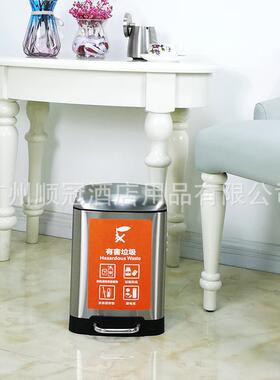 大号不锈钢垃圾桶30L脚踏带盖垃圾箱客厅6升厨房卧室垃圾桶12L