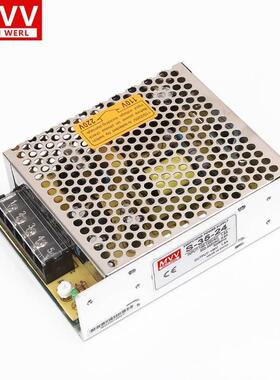 LRS开关电源220转24V明纬12V直流5V50/100/150/200S变压器350NES