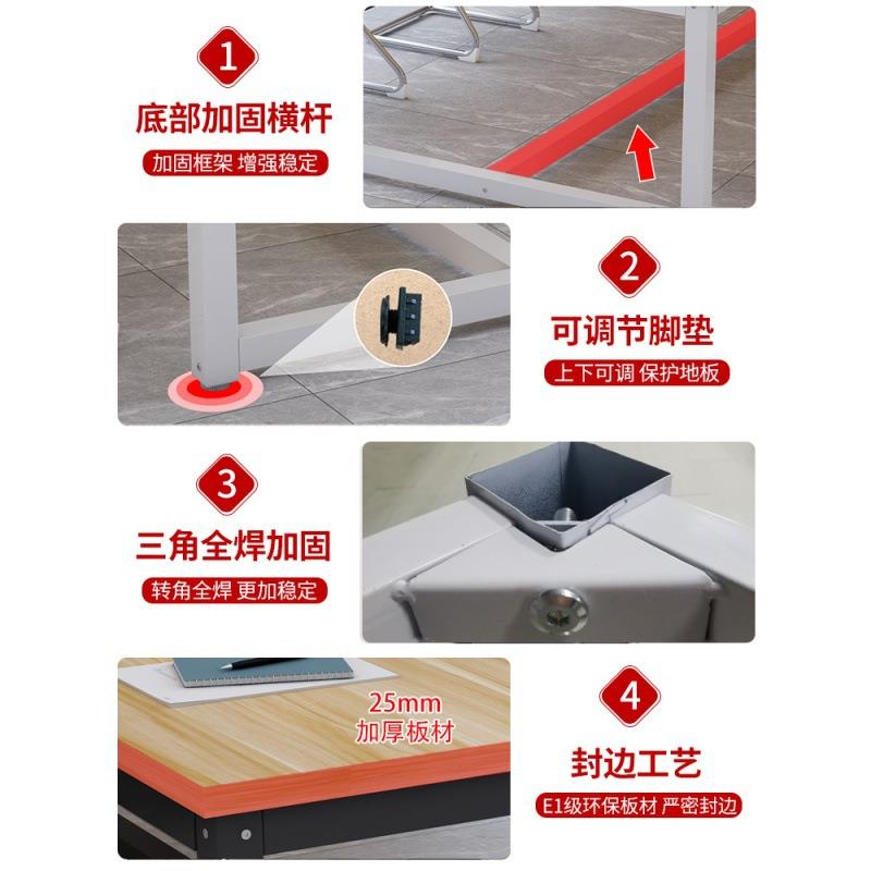 会议桌办公会客桌椅组合简约现代培训谈判工作台图书馆阅览长桌子 - 图1