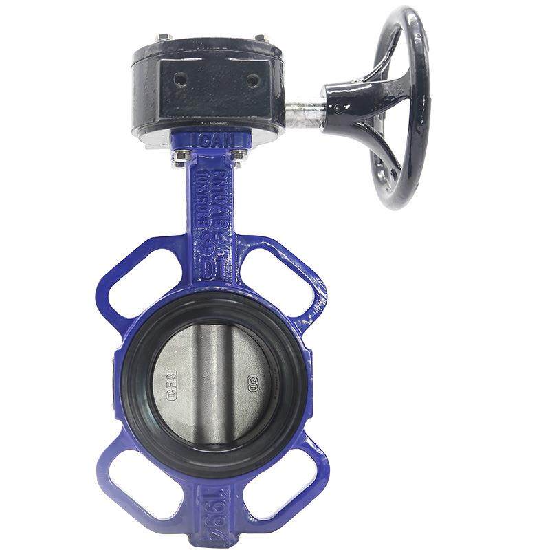 蜗轮对夹蝶阀D371X-16手柄中线软密封球墨铸铁蝶阀零泄露阀门厂家,淘宝优惠券,粉丝福利购,淘宝优惠卷