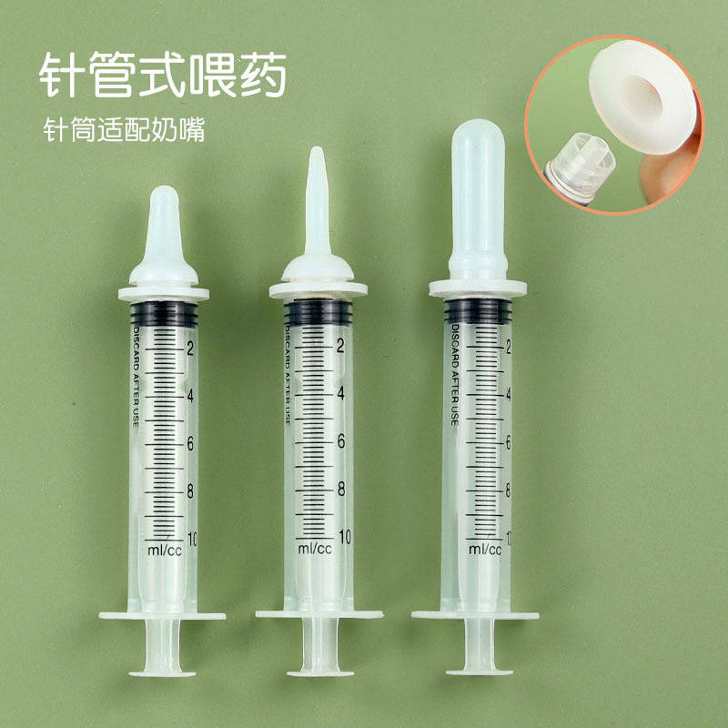 商品缩略图 1