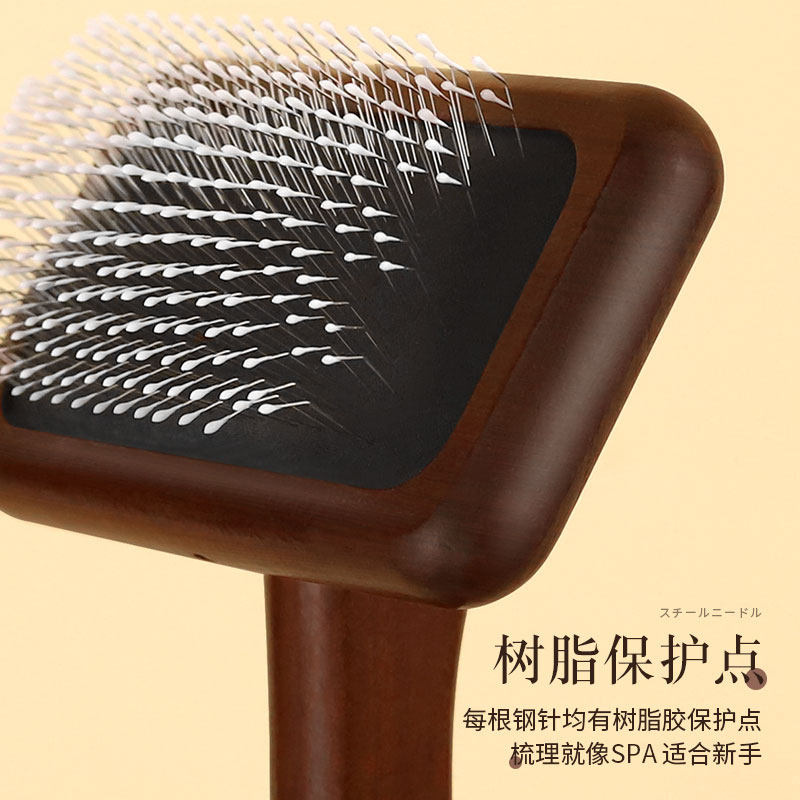 哈特丽宠物猫咪狗狗梳子拉毛蓬松美容开结清洁毛刷梳理木质针梳,淘宝优惠券,粉丝福利购,淘宝优惠卷