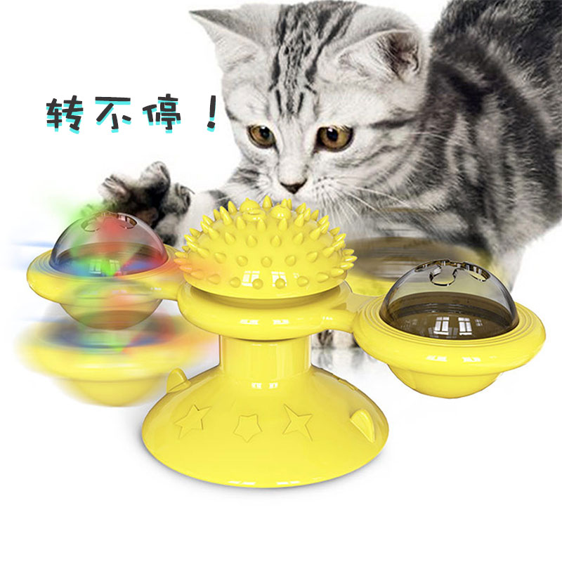 猫玩具自嗨解闷宠物转盘逗猫棒不倒翁风车用品小猫咪玩具猫咪玩具 - 图1