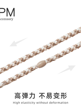 APM发圈独特沟壑纹路柔软不扯发