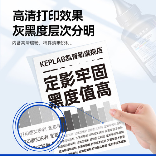 适用惠普Q2612A硒鼓M1005 1012 1020plus 1010 1018 1022 1015激光打印机鼓架碳粉易加粉 - 图1