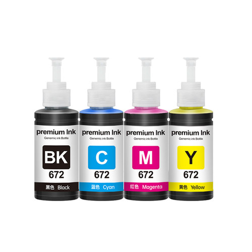 适用爱普生L310墨水epson bk672 L313 L201 L485喷墨打印机4四色补充装连供黑色彩色通用墨汁非原装 - 图3