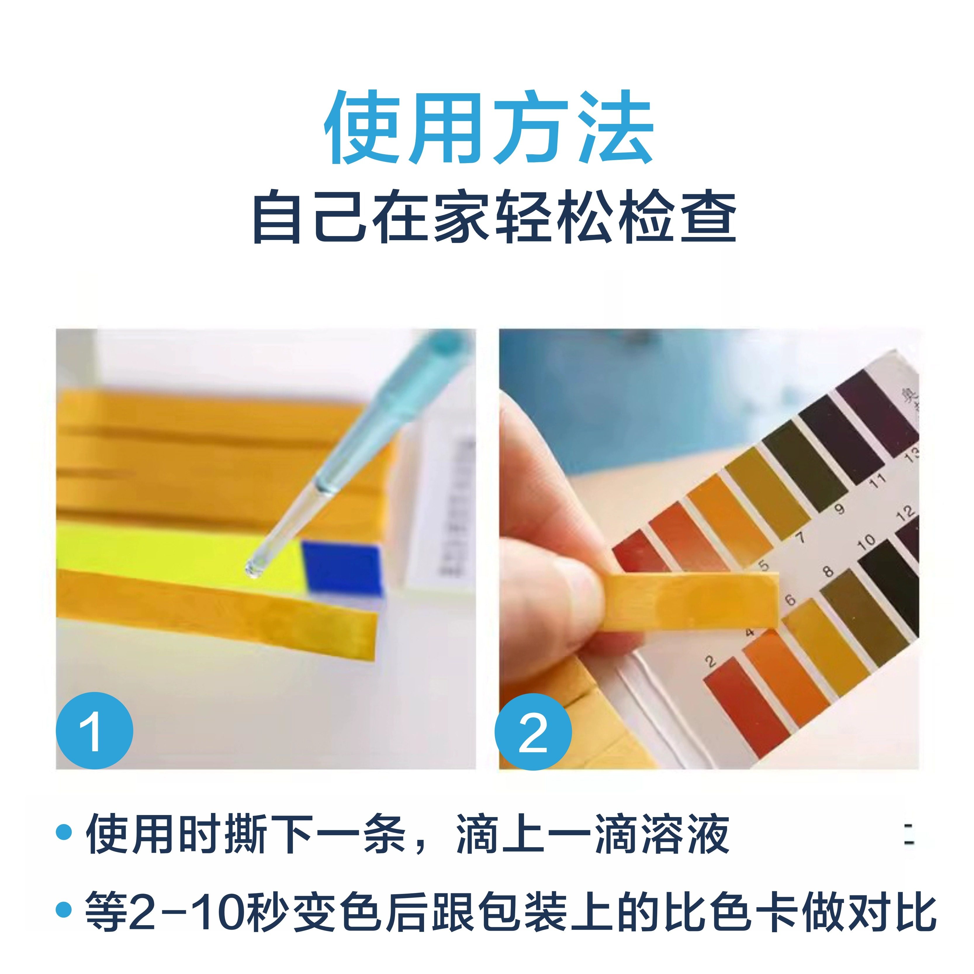 奥克ph试纸高精度酸碱度测试鱼缸水质检测土壤标准监测化验广泛尿液羊水酸性酸碱性试纸比色卡实验室科研转用,淘宝优惠券,粉丝福利购,淘宝优惠卷