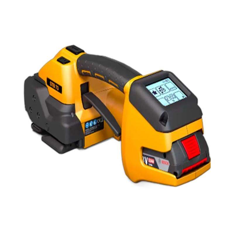 STB-73手提式电动打包机  应用于建材 化工 电子等行业,淘宝优惠券,粉丝福利购,淘宝优惠卷