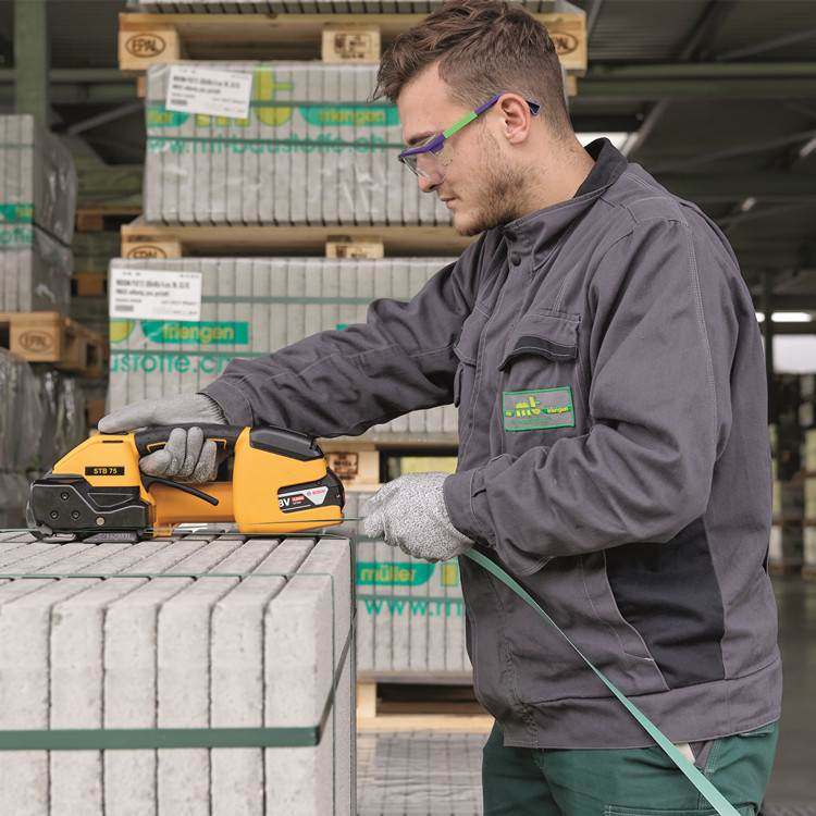 STB-73手提式电动打包机  应用于建材 化工 电子等行业,淘宝优惠券,粉丝福利购,淘宝优惠卷