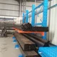 货架仓储悬臂式 重型双面悬臂式管材货架双悬臂货架木板材悬臂架
