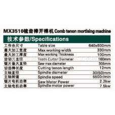 MX3510木工梳齿开榫机梳齿接木机开榫机打齿机拼板机 - 图0