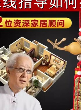 纯铜真品五帝钱门对门中国吉祥结铜葫芦挂件压门槛铜钱五吊钱铜钱
