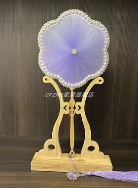 diy材料蚕丝扇材料包自制蚕丝扇