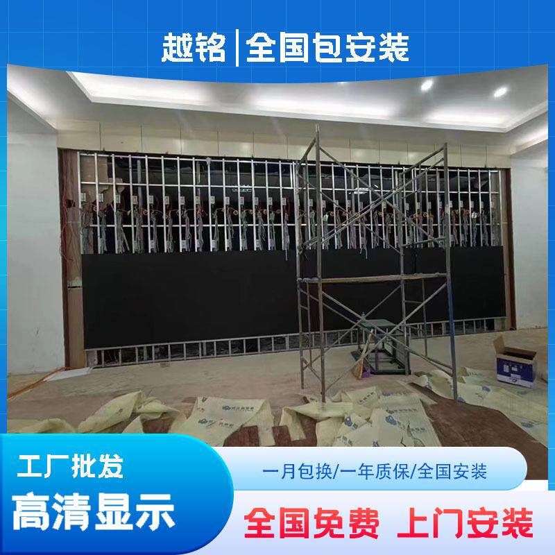 led广告显示屏大屏幕p1.53p1.82p2p2.5p3p4p6p8室内外全彩电子屏 - 图3