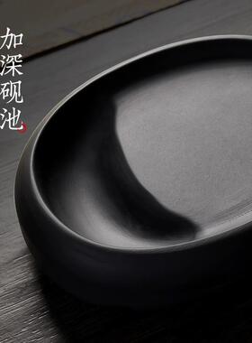 神来之笔掌中宝砚台书法随身研磨带盖小砚台墨池墨碟墨汁毛笔歙砚
