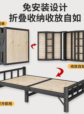 折叠床单人床实木简易床家用午休成人午睡加固铁架床双人1米2小床