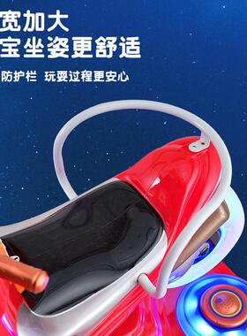 新款雷霆战机摇摇车电动投币摩托艇摇摆机宝宝小孩商用扫码玩具车