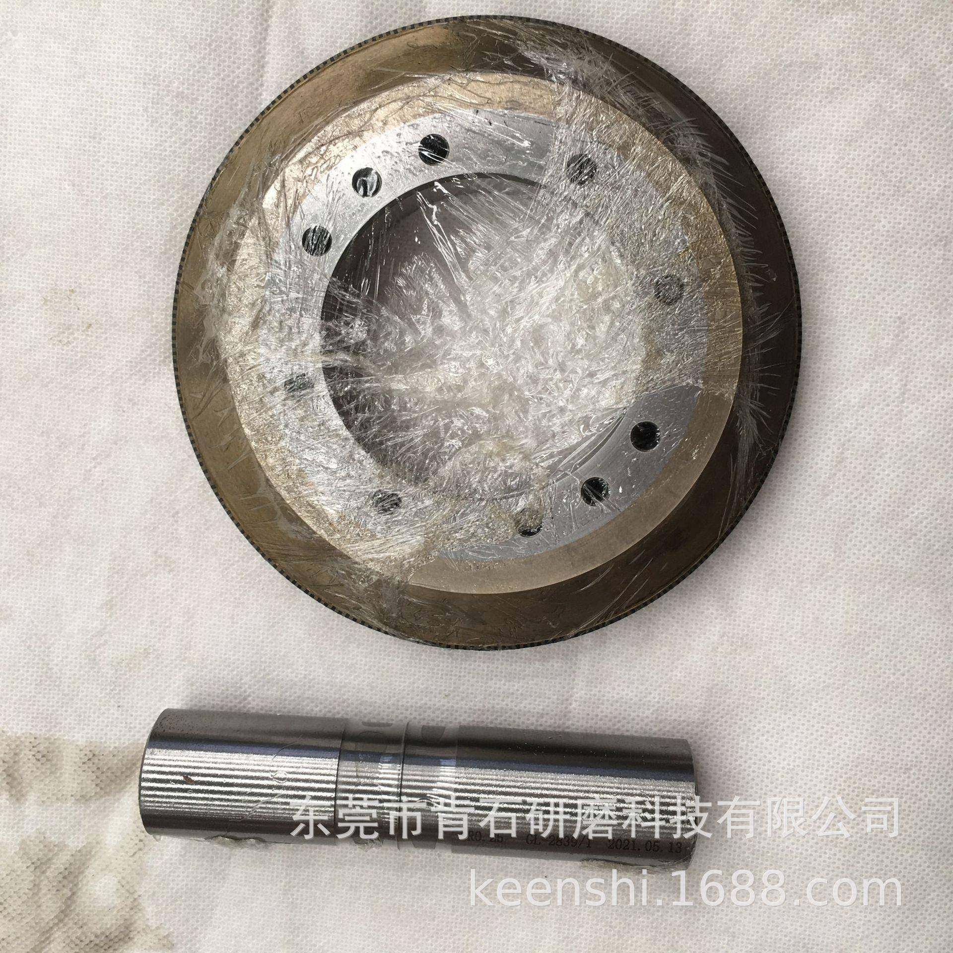 中大弧齿磨金刚石滚轮修整金属加工滚轮工具修整砂轮供应,淘宝优惠券,粉丝福利购,淘宝优惠卷