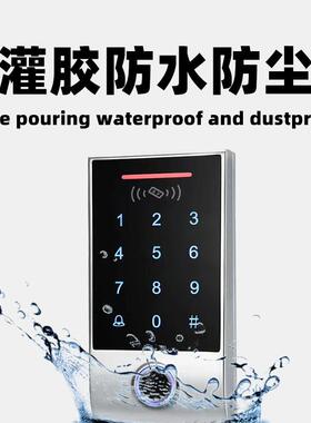 M6-ID触摸指纹锁密码多款供选灌胶防水门禁机金属外壳智能锁