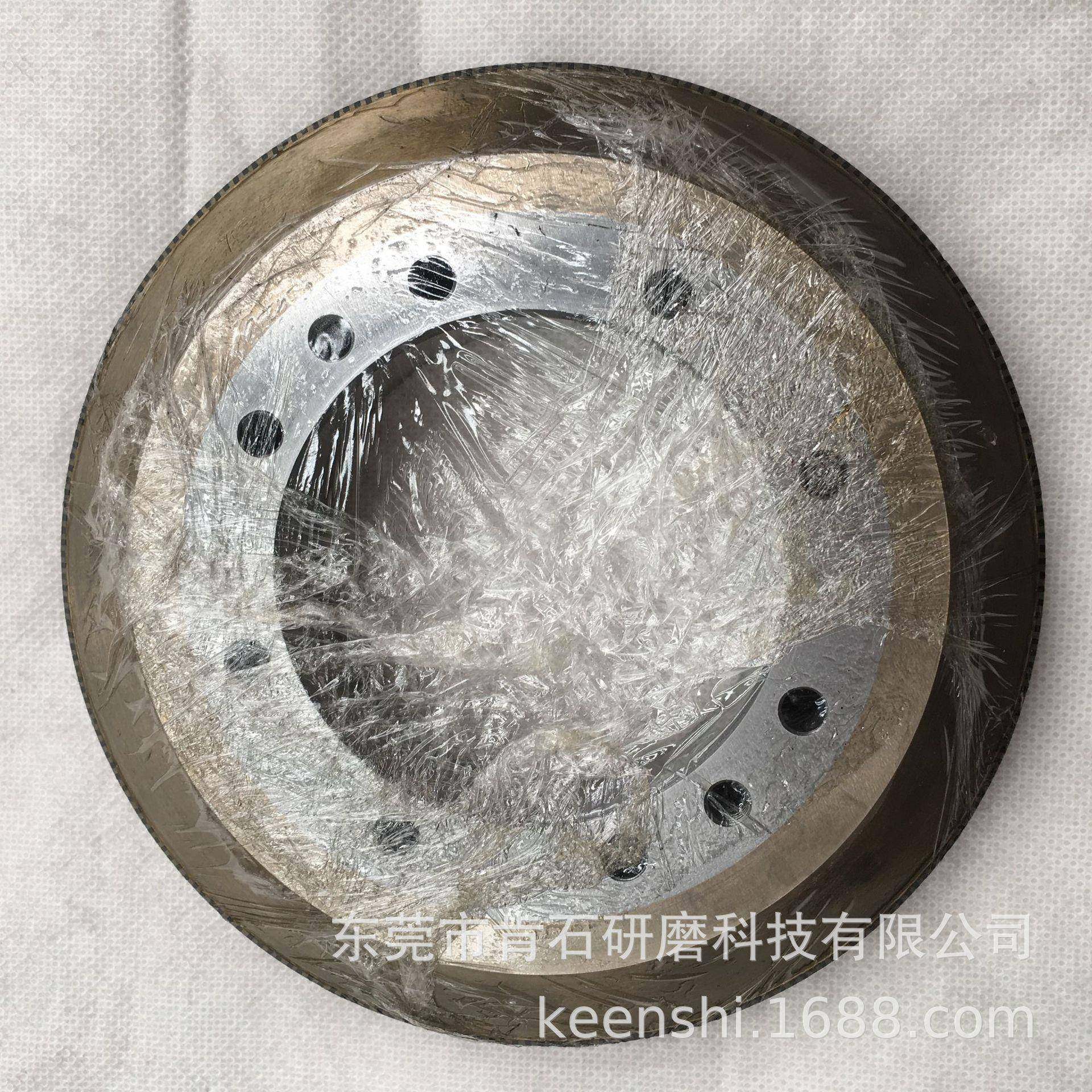 中大弧齿磨金刚石滚轮修整金属加工滚轮工具修整砂轮供应,淘宝优惠券,粉丝福利购,淘宝优惠卷