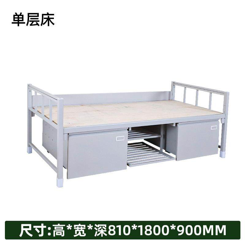 14款钢制制式单人床上下铺营具床学校双层床干部宿舍高低铁架床,淘宝优惠券,粉丝福利购,淘宝优惠卷