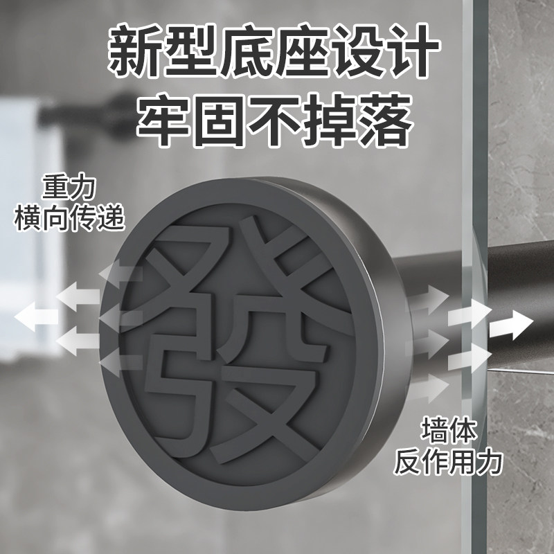 伸缩杆免打孔晾衣杆窗帘杆衣柜支撑杆门帘挂衣杆不锈钢挂杆浴帘杆,淘宝优惠券,粉丝福利购,淘宝优惠卷