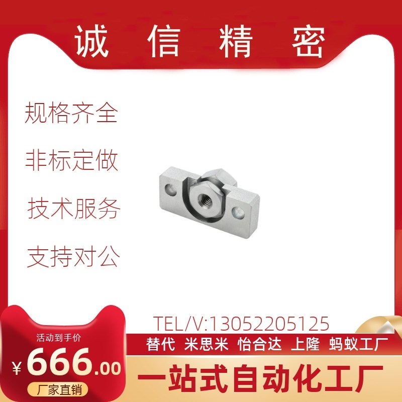 WHD51/71-M3/M4/M5/M6/M8/M10/M14/M18-0.5/L0.7/0.8/1.0/1.25/1. - 图1