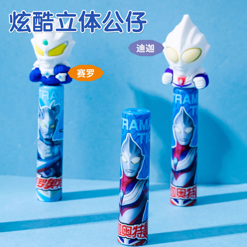 一正奥特曼公仔铅笔保护帽儿童幼儿园炫酷迪迦奥特曼笔帽创意铅笔延长器加长器笔握笔矫正器防断芯延长神器,淘宝优惠券,粉丝福利购,淘宝优惠卷