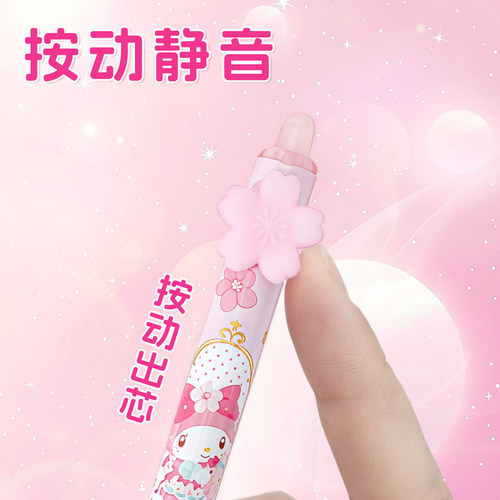 一正三丽鸥立体造型磨摩擦中性笔小学生专用黑色蓝色可擦中性笔儿童热敏0.5水笔圆珠笔可复写笔按动静音笔 - 图0