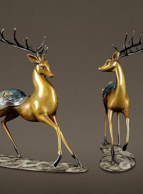 铜鹿摆件一对工艺品家居饰品玄关博古架酒柜装饰结婚乔迁新居礼品