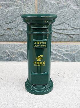 中国邮政邮筒存钱罐覆古小邮筒客厅装饰品摆件 28大杠合金自行车