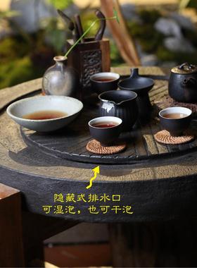 创意磨盘茶台泡茶桌新中式禅意休闲功夫茶桌椅组合户外阳台家用桌