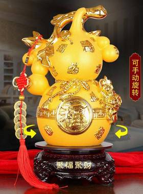 招财葫芦摆件百福临门家居风水客厅酒柜创意工艺饰品摆设开业送礼