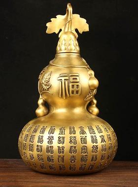 大肚铜百福葫芦摆件 铜葫芦摆件 百福葫芦摆件 铜葫芦