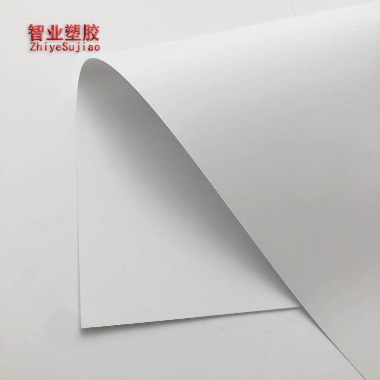 pvc白色塑料胶块黑色片墙广告牌硬板pc磨砂板pp塑胶薄片加工定制1,淘宝优惠券,粉丝福利购,淘宝优惠卷