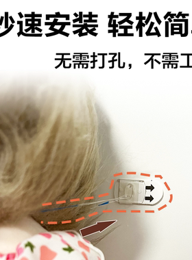 娃娃上墙固定神器玩偶展示架收纳上墙免打孔置物架玩具公仔墙展示