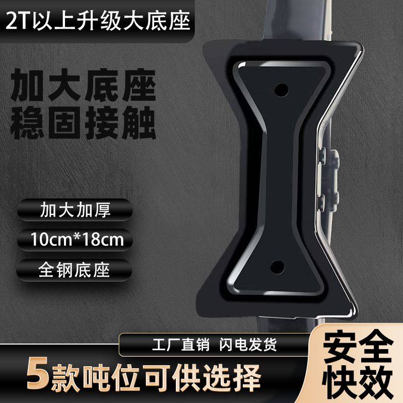 千斤顶车载汽车手摇小轿车用卧式换胎专用手摇杆随车工具千金顶,淘宝优惠券,粉丝福利购,淘宝优惠卷