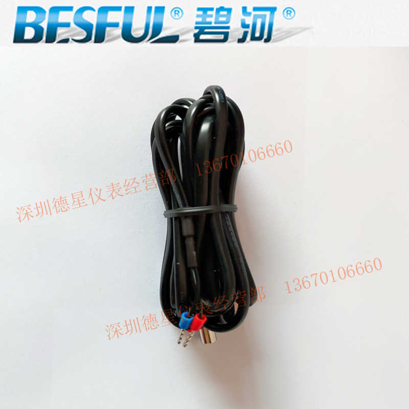 碧河BF-D110ALC -215B+BF-200A+温度传感器NTC240K-A-2线10K - 图0