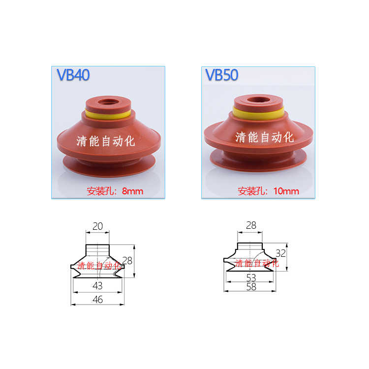 PIAB派亚博真空硅胶工业吸盘吸头吸嘴VB5VB10VB15VB20VB30VB40 - 图1