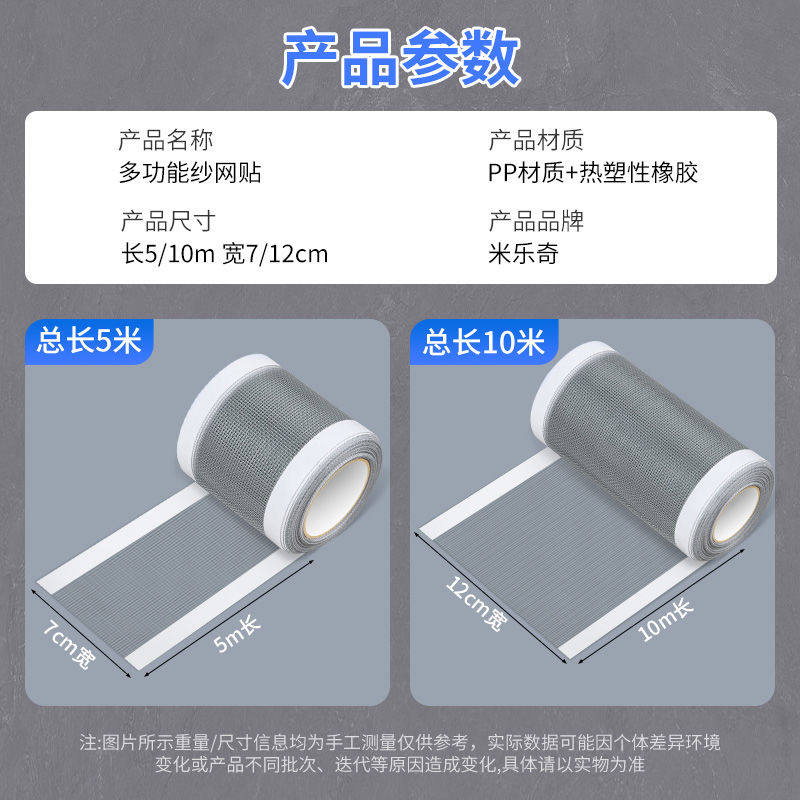 鱼缸过滤口挡网水泵防吸鱼虾保护纱网罩进出水口挡板设备改装,淘宝优惠券,粉丝福利购,淘宝优惠卷