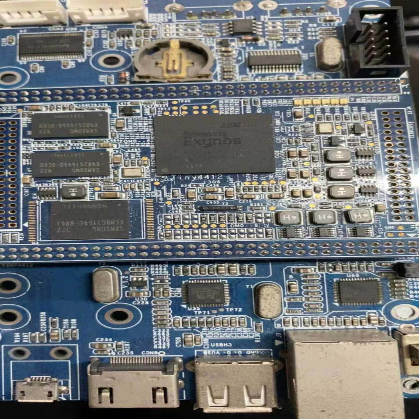 友善之臂Tiny TINY4412ADK开发板带屏(亚飞商行） - 图3