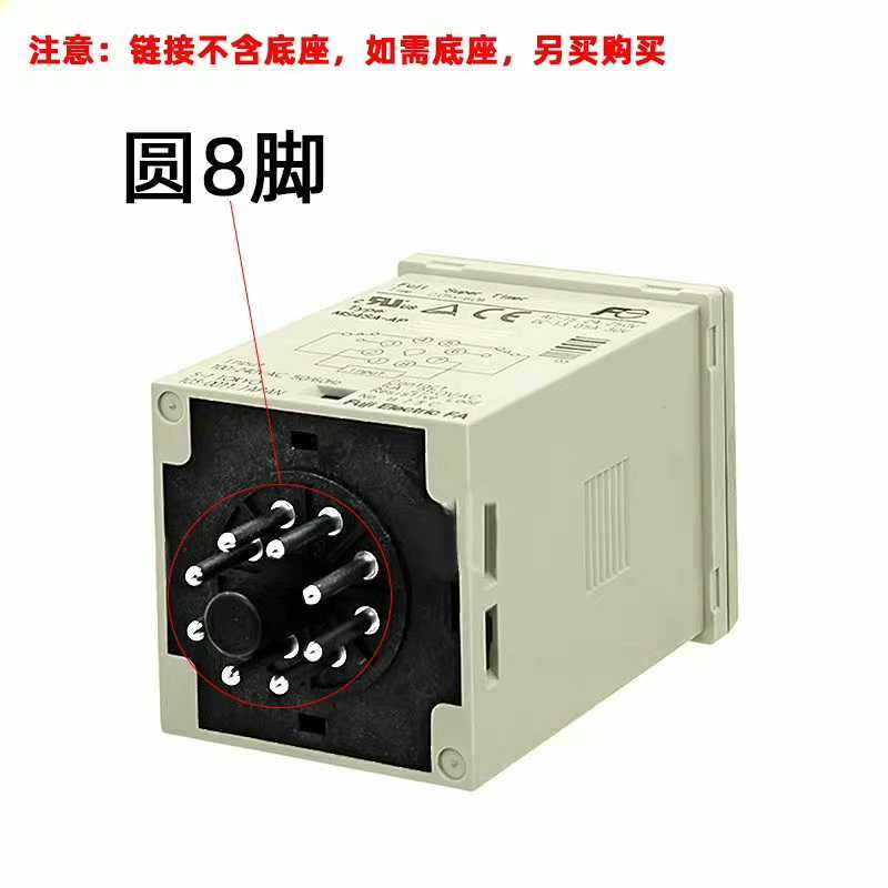 富士/Fe时间继电器MS4SA-AP 100-240VA(佳毅工控) - 图2