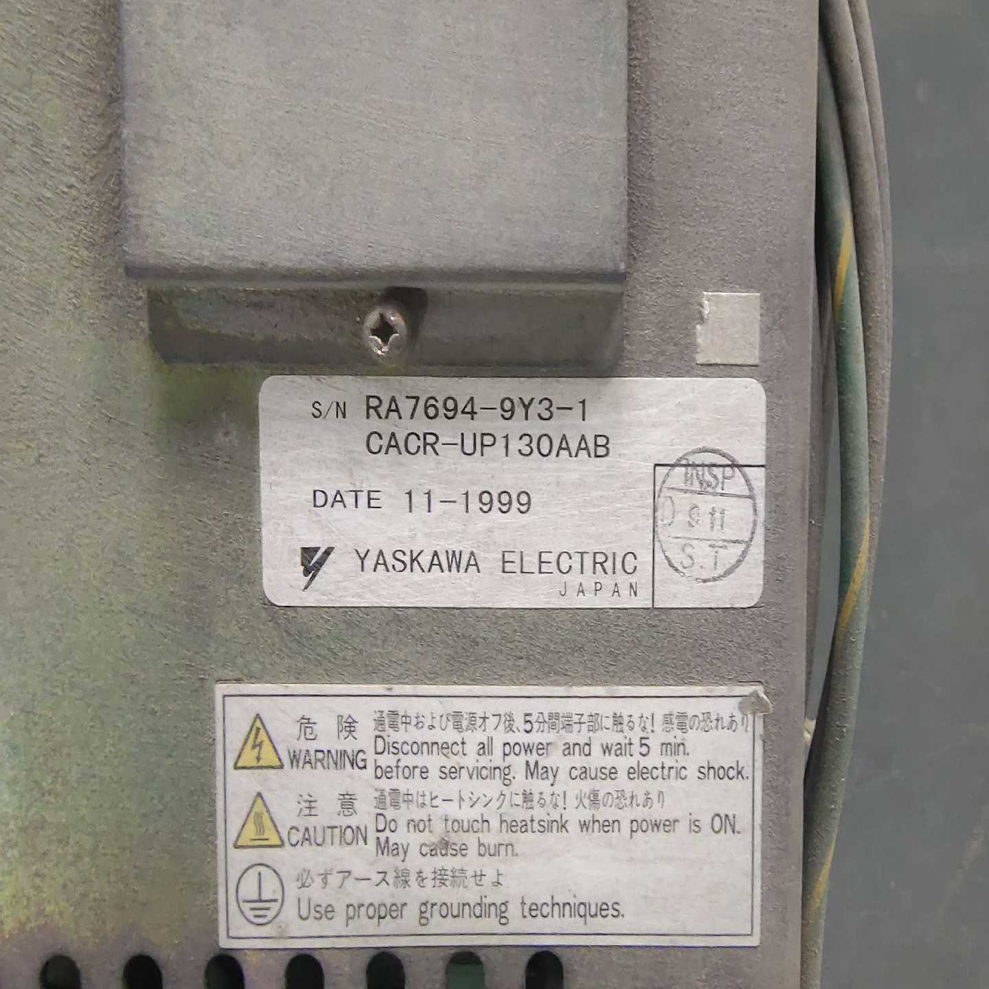 （明明电子）CACR-UP130AAB - 图0