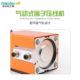 AM-10 pneumatic wire crimping clamping clamp multi-mode electric terminal wire crimping tool