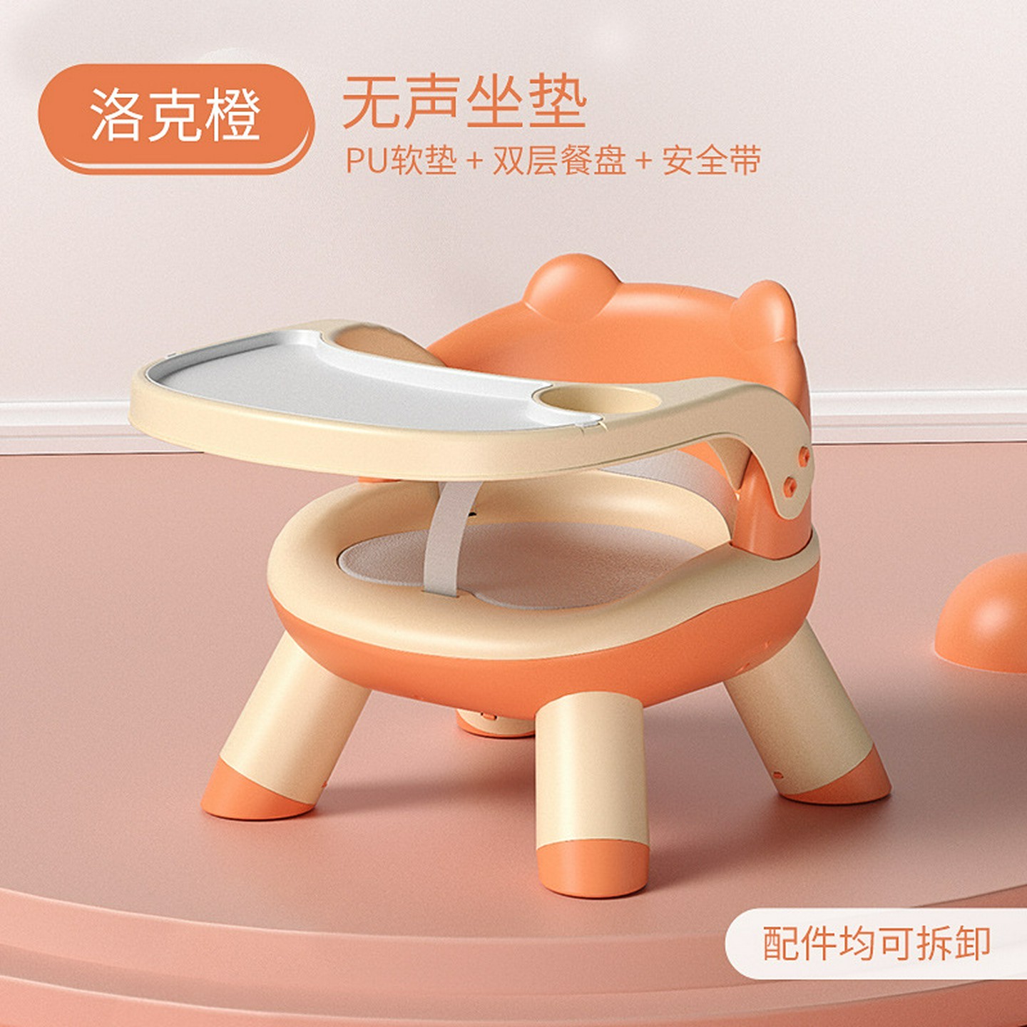 PU child seat multi-functional thickened folding portable baby dining chair baby dining table and chair non-slip wholesale