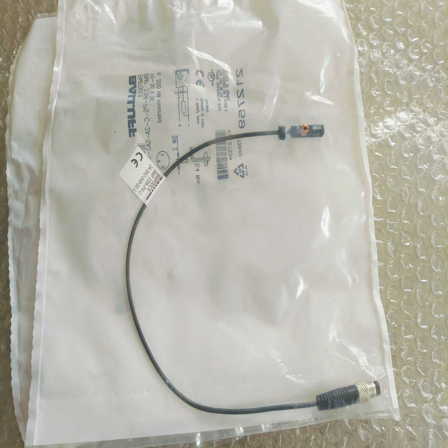 巴鲁夫BMF235K-PS-C-2A-SA2-S(胖胖商铺） - 图0